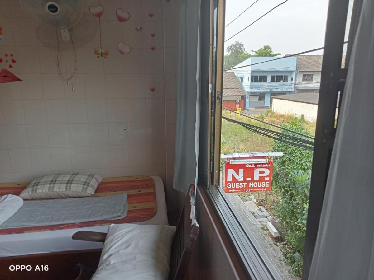 Np Guesthouse Трат Экстерьер фото