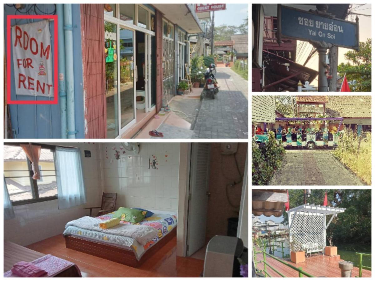 Np Guesthouse Трат Экстерьер фото
